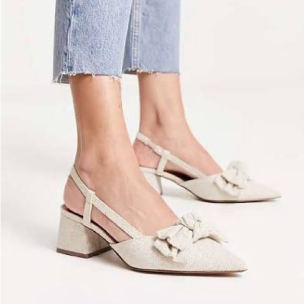 ASOS Cream Block Heel Slingbacks